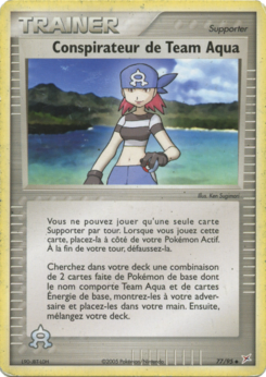 Conspirateur de Team Aqua (EX Team Magma VS Team Aqua 77)