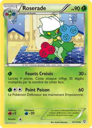 Carte Noir & Blanc Dragons Exaltés 14.png