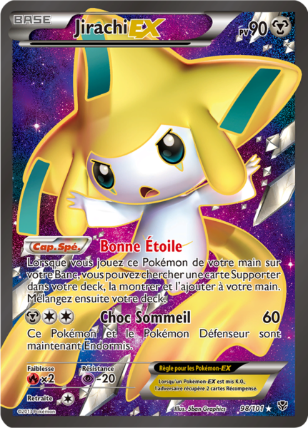 Fichier:Carte Noir & Blanc Explosion Plasma 98.png