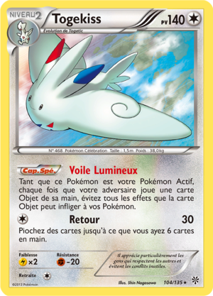 Carte Noir & Blanc Tempête Plasma 104.png