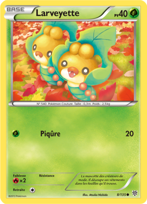 Carte Noir & Blanc Tempête Plasma 8.png