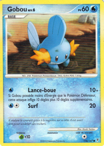 Fichier:Carte Platine Vainqueurs Suprêmes 116.png