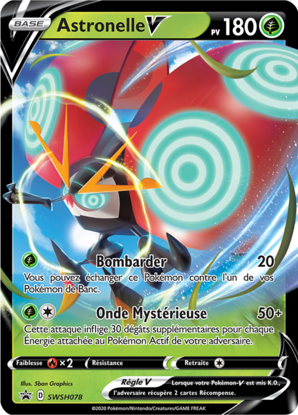 Fichier:Carte Promo SWSH SWSH078.png