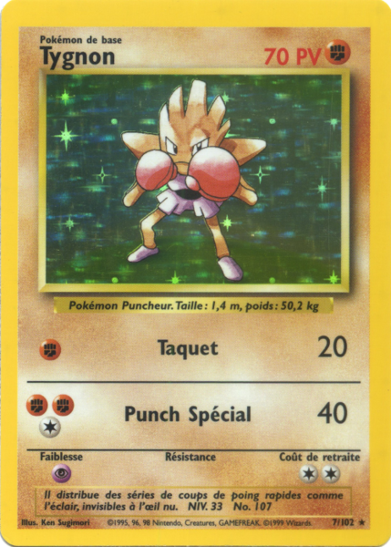 Fichier:Carte Set de Base 7.png