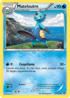 Mateloutre (XY Offensive Vapeur 31)