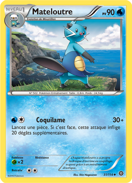 Fichier:Carte XY Offensive Vapeur 31.png