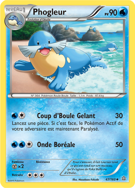 Fichier:Carte XY Primo-Choc 47.png