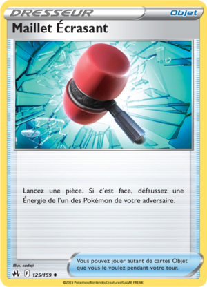 Carte Zénith Suprême 125.png