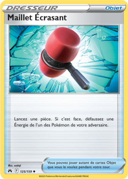 Fichier:Carte Zénith Suprême 125.png