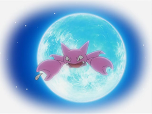 DP154 - Scorplane de Sacha (Flash-back).png