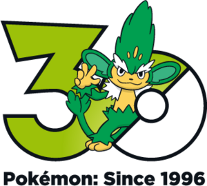 Logo 0512 30 ans.png