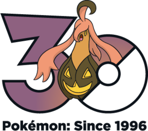 Logo 0711 30 ans.png