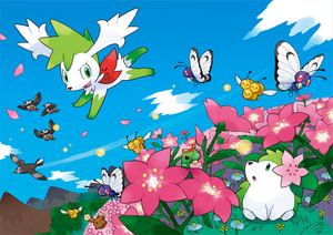Shaymin Gracidée.png