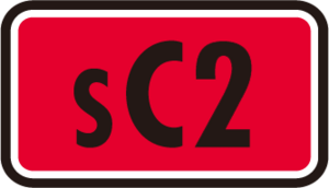 Symbole Sutātā Setto VMAX Rizādon 2 JCC.png