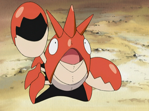 AG113 - Écrapince de Sacha.png