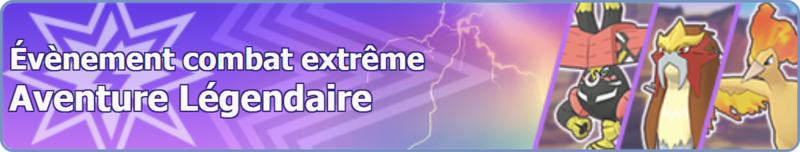 Fichier:Bannière Aventure Légendaire 23 PM.png