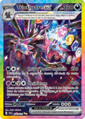 Carte Écarlate et Violet Étincelles Déferlantes 240.png