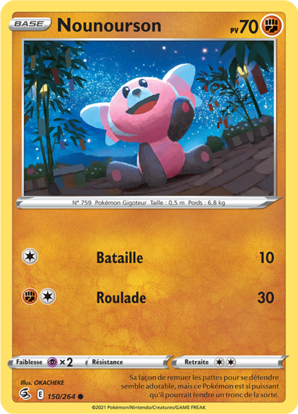 Fichier:Carte Épée et Bouclier Poing de Fusion 150.png