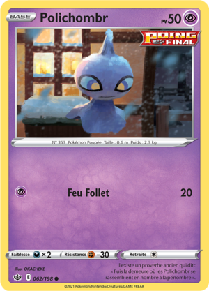 Carte Épée et Bouclier Règne de Glace 062.png
