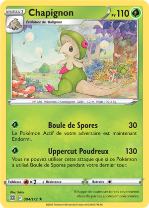 Carte Épée et Bouclier Stars Étincelantes 004.png
