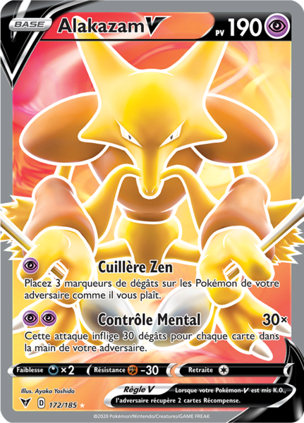 Fichier:Carte Épée et Bouclier Voltage Éclatant 172.png