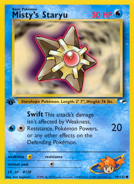 Fichier:Carte Gym Heroes 90.png