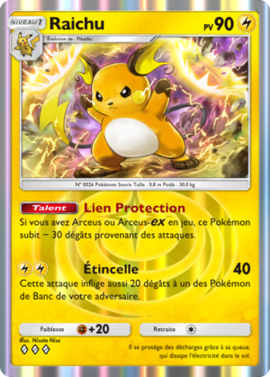 Carte Lumière Triomphale 026.png