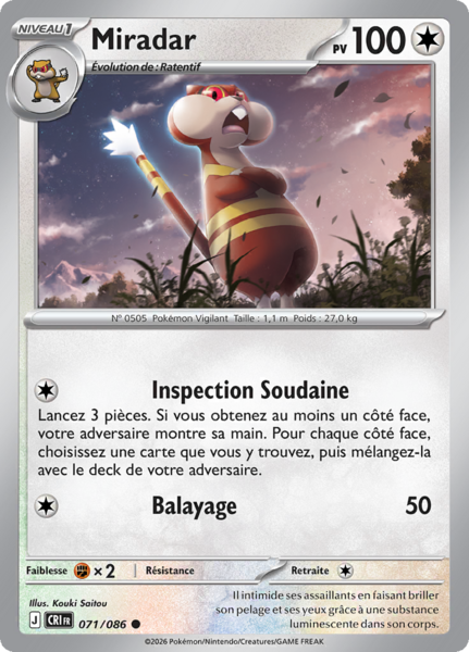 Fichier:Carte Méga-Évolution Chaos Ascendant 071.png