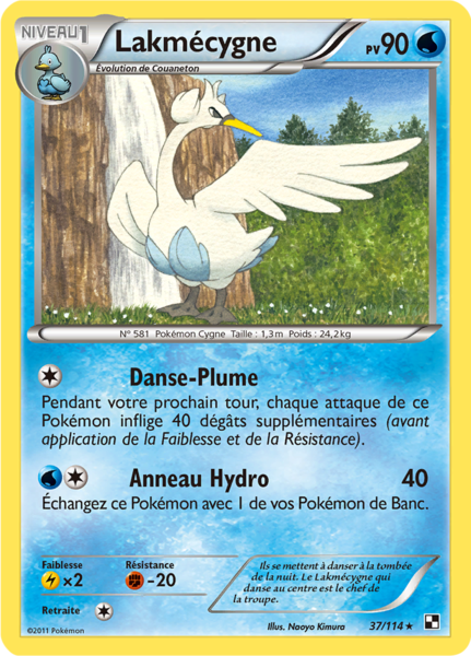 Fichier:Carte Noir & Blanc 37.png