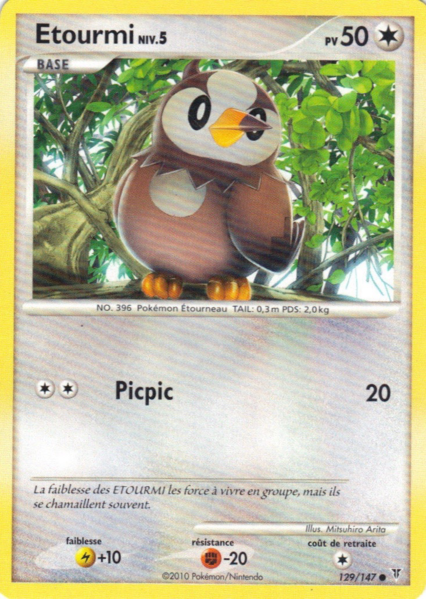 Fichier:Carte Platine Vainqueurs Suprêmes 129.png