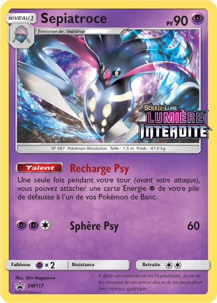 Fichier:Carte Promo SM SM117.png