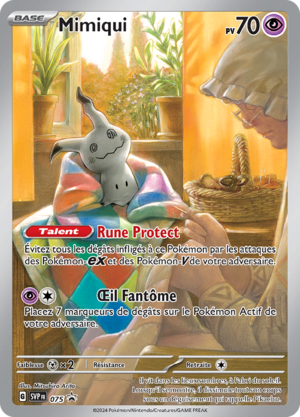 Carte Promo SV 075.png