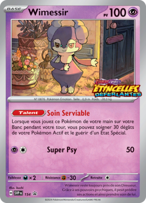 Carte Promo SV 154.png