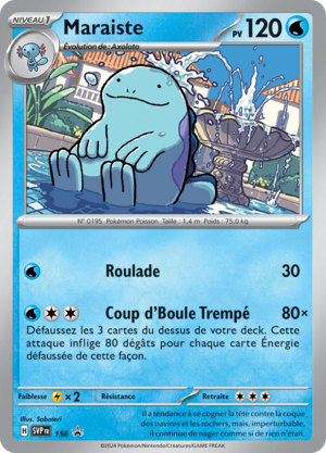 Carte Promo SV 156.png