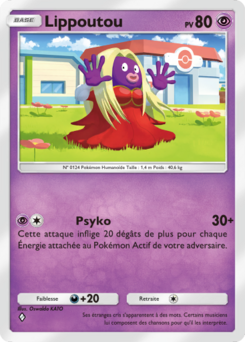 Lippoutou (Puissance Génétique 127)