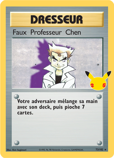 Fichier:Carte Set de Base 73 (Célébrations).png