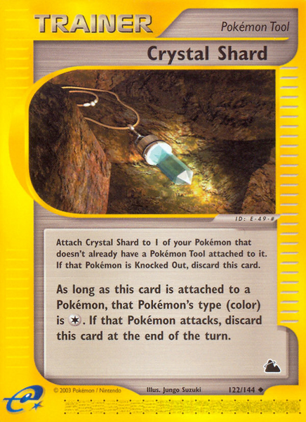 Fichier:Carte Skyridge 122.png