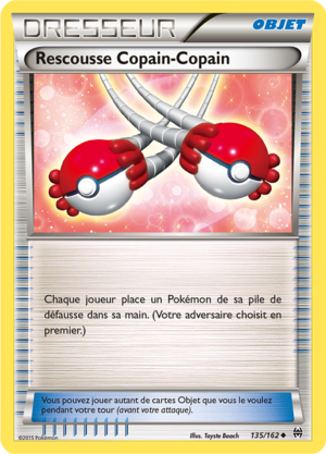 Carte XY Impulsion TURBO 135.png