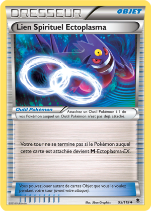 Carte XY Vigueur Spectrale 95.png