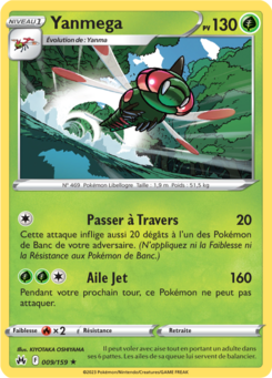 Yanmega (Zénith Suprême 009)