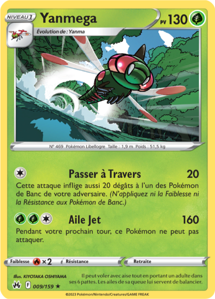 Fichier:Carte Zénith Suprême 009.png