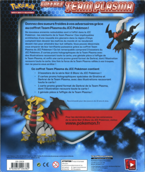 Coffret Team Plasma - Verso.png