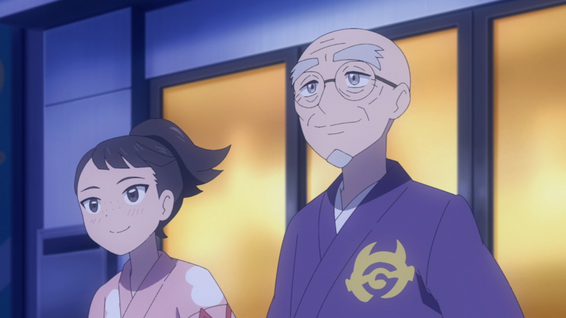 Fichier:LH069 - Intendant.png