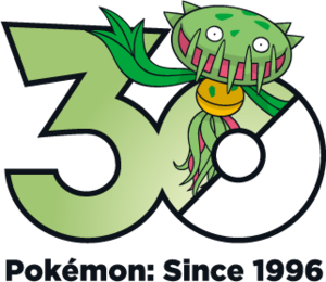 Logo 0455 30 ans.png