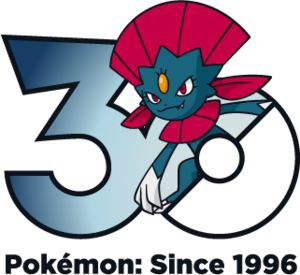Logo 0461 30 ans.png