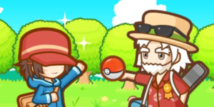 Magicarpe Jump Evenement Le plus beau du quartier.png