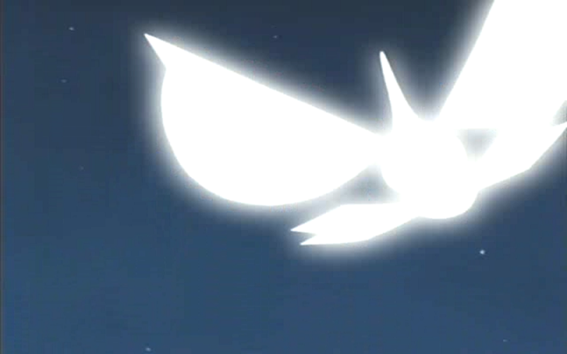 Fichier:Maskadra Vive-Attaque.png