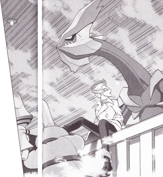 Fichier:PMS536.png