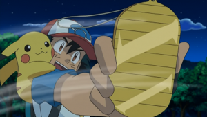 Pièce Rune animé.png