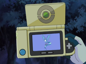 AG135 - Artikodin Pokédex.png